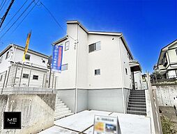 東京都町田市真光寺２丁目