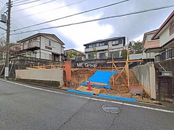 東京都八王子市南陽台１丁目