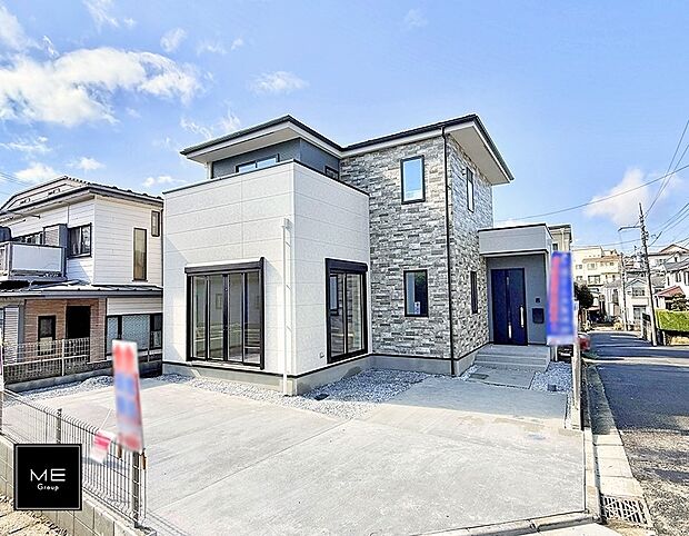 ■家族みんなが笑顔で過ごせる、安心感のある住まい