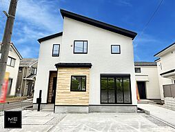 神奈川県海老名市国分北３丁目