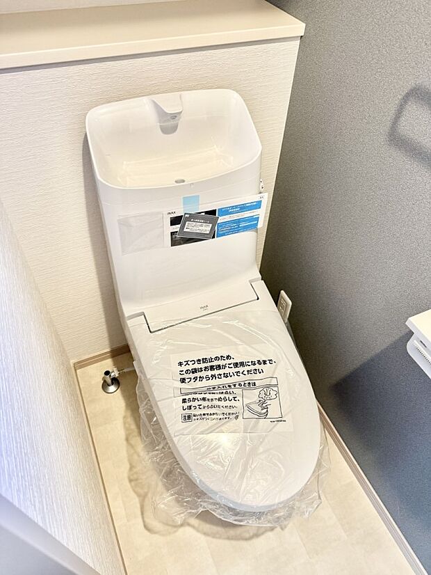 A号棟 ■毎日使う場所だからこそ、清潔感溢れる空間