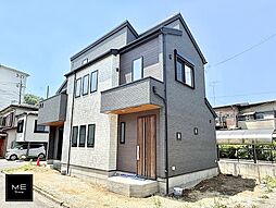 東京都町田市金井１丁目
