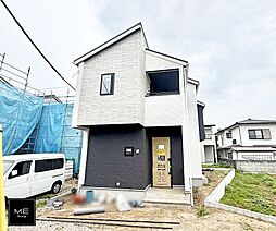 神奈川県平塚市南原２丁目