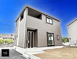 神奈川県相模原市中央区田名塩田３丁目