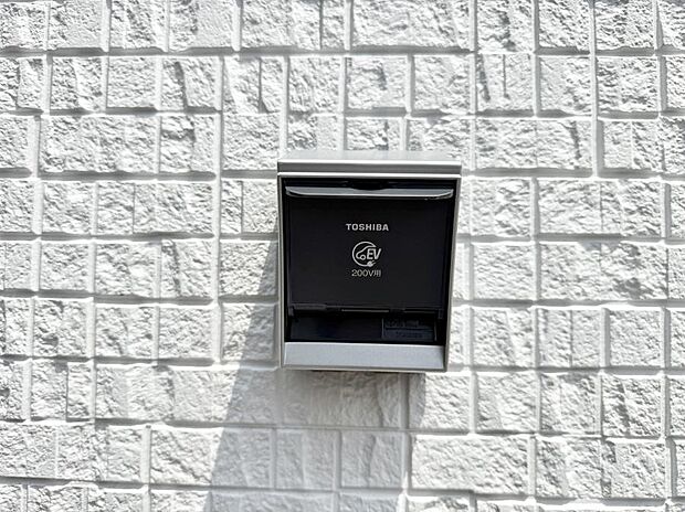 ■自宅で簡単に充電でき、エコなカーライフをサポート