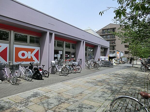 スーパー 1400m オーケー 本牧店