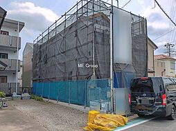 神奈川県相模原市中央区共和３丁目
