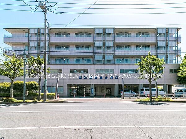 病院 2100m 国際親善総合病院