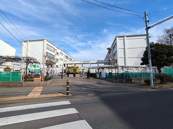 中学校 550m 茅ヶ崎市立鶴が台中学校