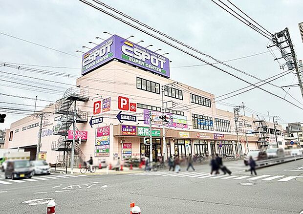 その他環境写真 1100m エスポット淵野辺店