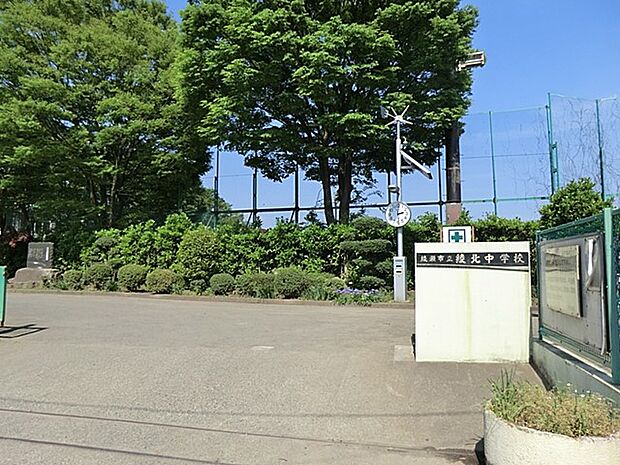 中学校 1400m 綾瀬市立綾北中学校