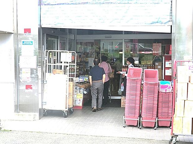 スーパー 500m 成城石井美しが丘店