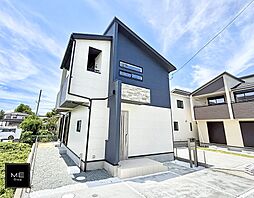 神奈川県平塚市南原２丁目