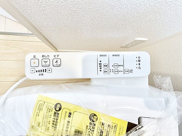 ■温水洗浄で快適、清潔感が保たれるシャワートイレ