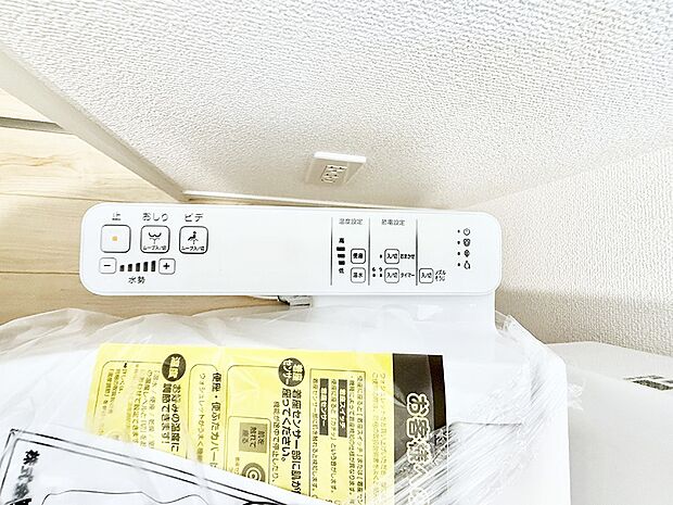 ■温水洗浄で快適、清潔感が保たれるシャワートイレ