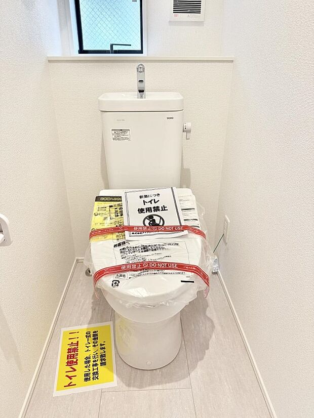 1号棟 ■毎日使う場所だからこそ、清潔感溢れる空間