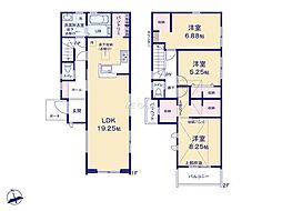 川崎市多摩区栗谷1丁目　新築戸建　全2棟　1号棟