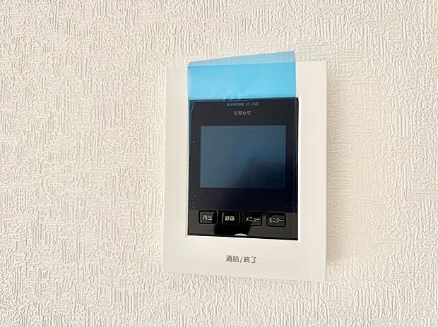 ■訪問者を確認できて安心感が増します