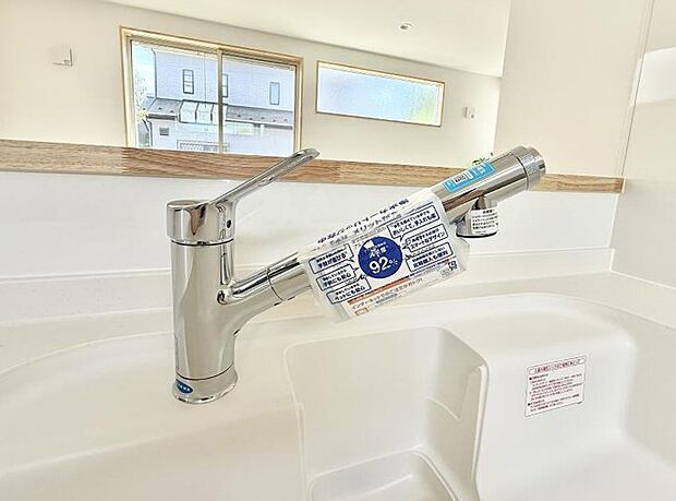 ■清潔でおいしい水を手軽に供給してくれます