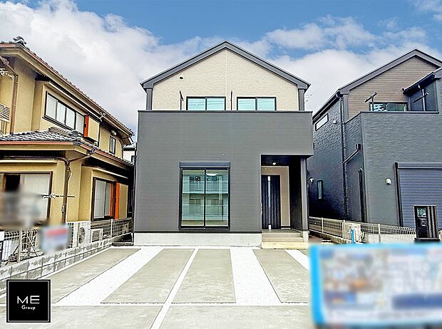 2号棟 周辺環境も合わせてご覧ください!