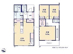 町田市木曽西5丁目 新築戸建 全3棟 A1号棟