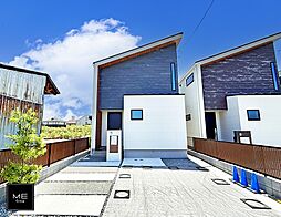 東京都町田市木曽西５丁目