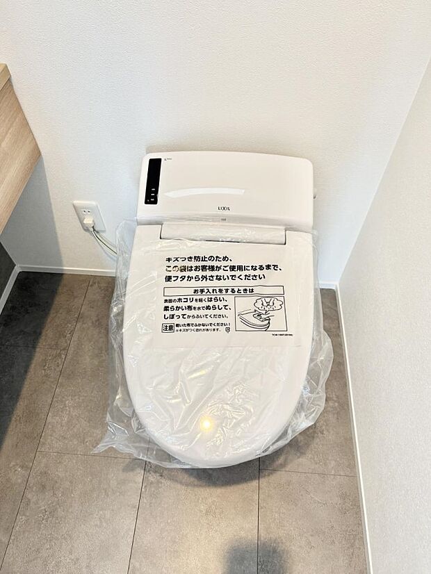 A3号棟 ■毎日使う場所だからこそ、清潔感溢れる空間