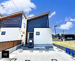 東京都町田市木曽西５丁目