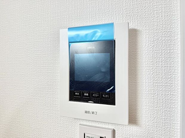 ■訪問者を確認できて安心感が増します
