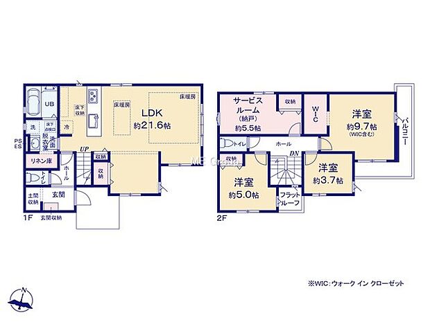 2号棟