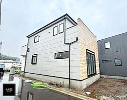 神奈川県相模原市緑区相原３丁目