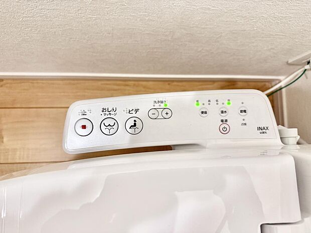 ■便座の温かさと洗浄機能で快適に