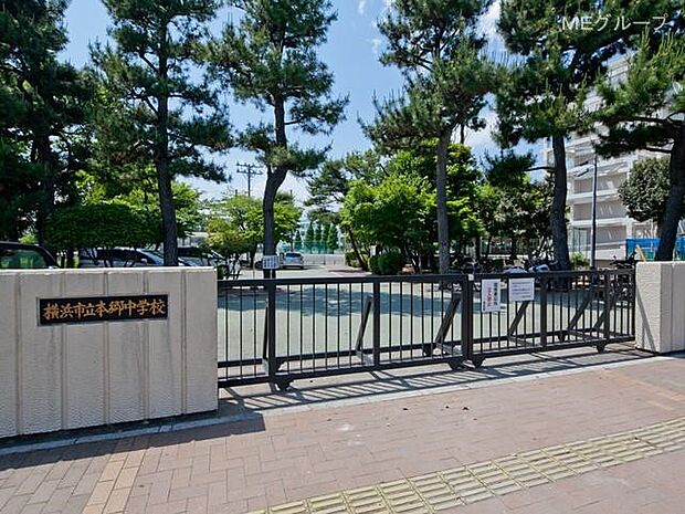 中学校 1600m 横浜市立本郷中学校