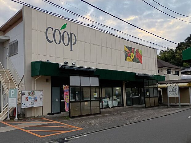 スーパー 480m ユーコープ中田店