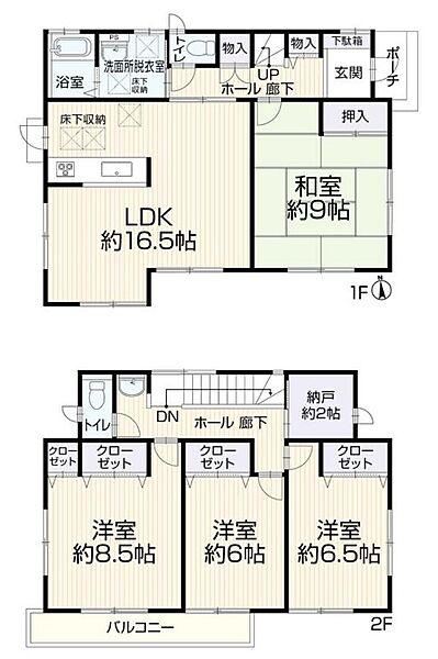 間取り：313004734725