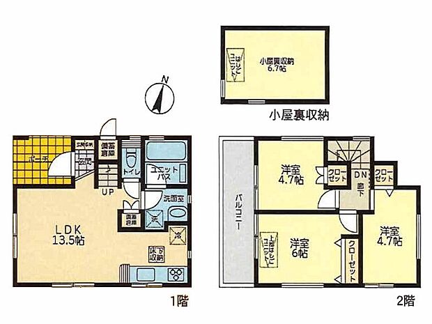 1号棟  