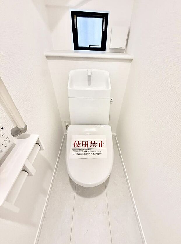 B号棟 ■毎日使う場所だからこそ、清潔感溢れる空間