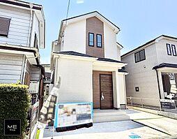神奈川県座間市栗原中央１丁目