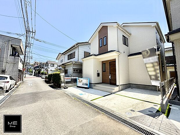 ■新しい住まい、街の新しい風景