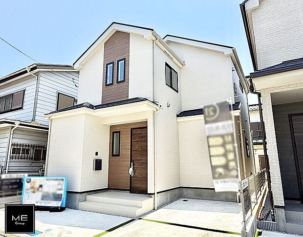 B号棟 ■家族みんなが笑顔で過ごせる、安心感のある住まい