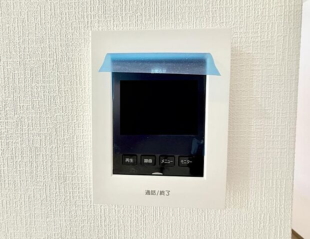 ■日用品やストックに便利な床下収納