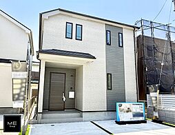 神奈川県座間市栗原中央１丁目