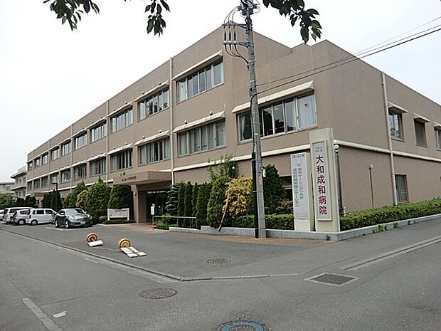 病院 1300m 医療法人社団 公仁会 大和成和病院