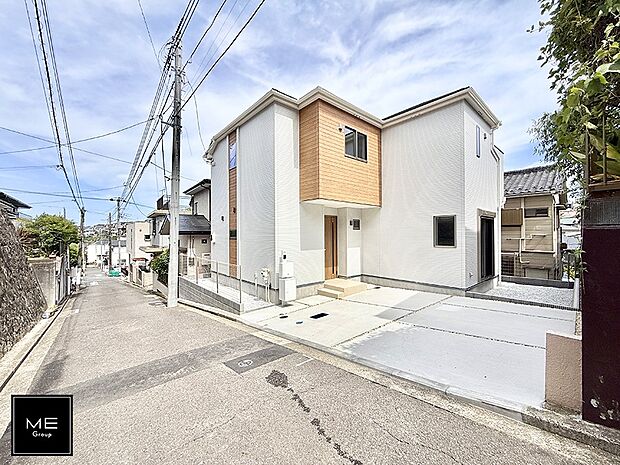■新しい住まい、街の新しい風景