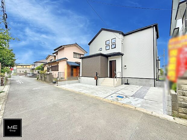 ■新しい住まい、街の新しい風景