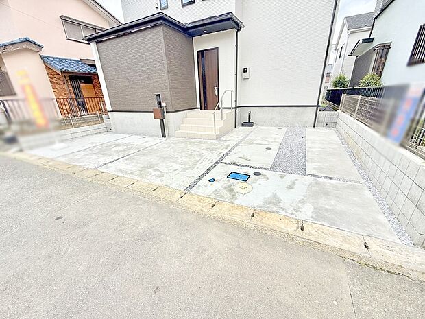 ■新しい時代の息吹を感じる、心地よい環境