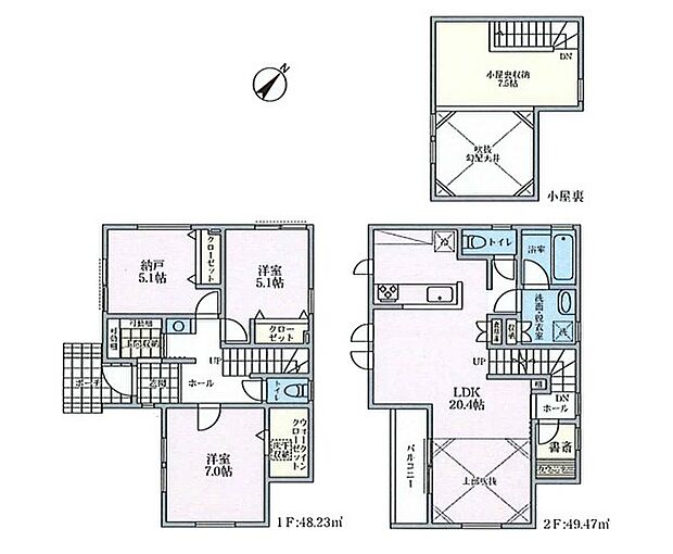 3号棟