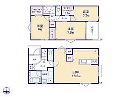 横浜市南区清水ヶ丘 新築戸建 全3棟 C号棟