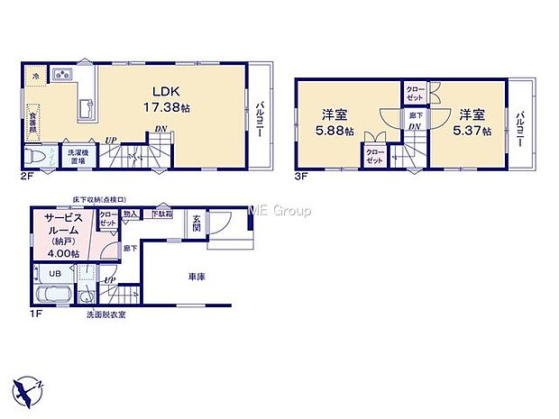 2号棟  