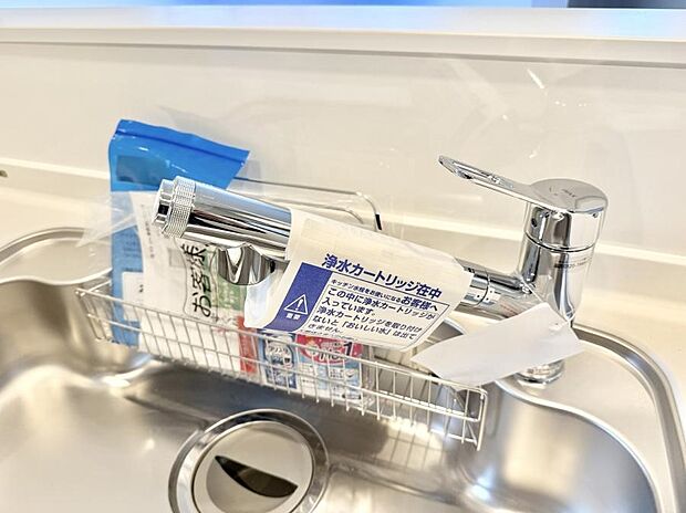 ■清潔でおいしい水を手軽に供給してくれます